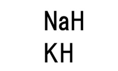 CAS：11135-81-2
