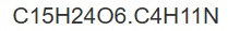CAS：111497-86-0