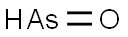 CAS：12777-38-7