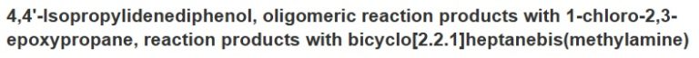 CAS：146277-66-9