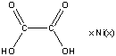 CAS：20543-06-0