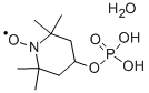 CAS：22690-04-6