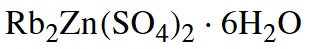 CAS：28041-67-0