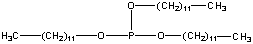 CAS：3076-63-9