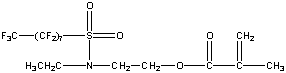 CAS：376-14-7