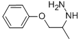 CAS：3818-37-9