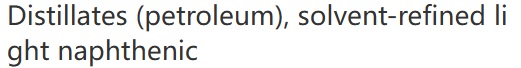CAS：64741-97-5