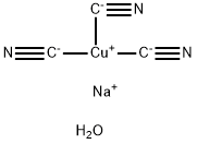 CAS：66358-72-3