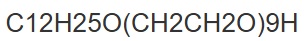 CAS：68213-23-0