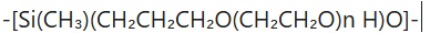 CAS：68937-54-2