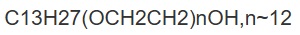 CAS：78330-21-9